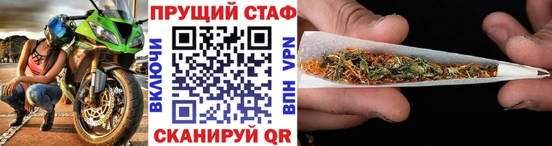 Магазин наркотиков Катайск АМФ МЕТАДОН Меф Гашиш A PVP