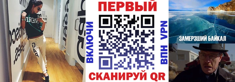Амфетамин VHQ даркнет сайт Катайск