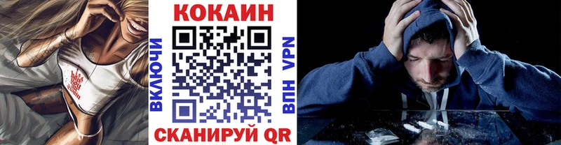 Кокаин Боливия Катайск