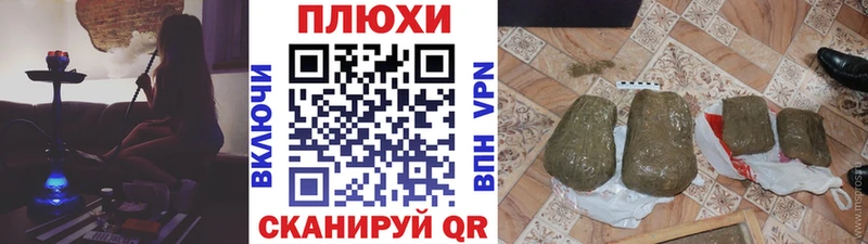 ГАШИШ убойный  гидра вход  Катайск  где купить наркотик 