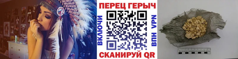 ГЕРОИН афганец Катайск