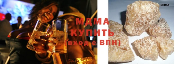 марихуана Алексеевка