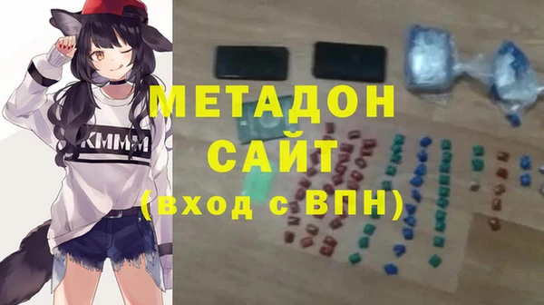 марихуана Алексеевка