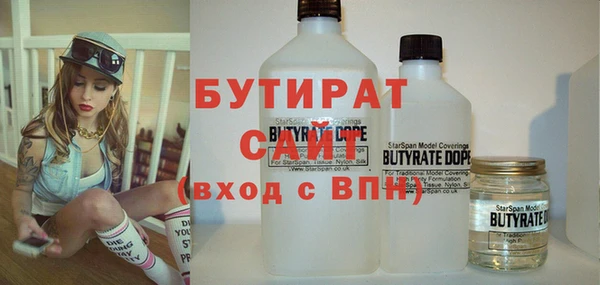 амф Абдулино