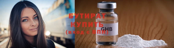 марихуана Алексеевка