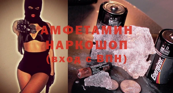гидропоника Алзамай