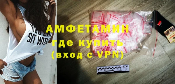 гидропоника Алзамай