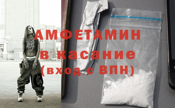гидропоника Алзамай