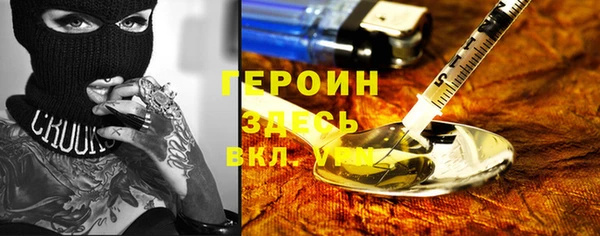ешки Алексин