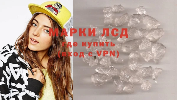 марихуана Алексеевка