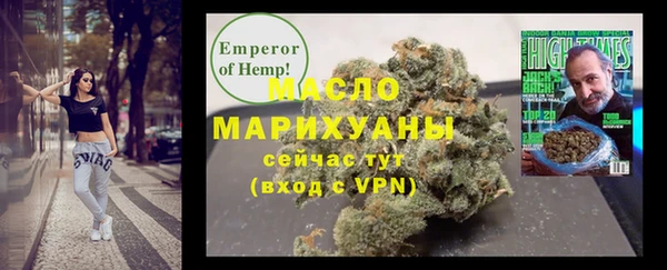 скорость Абаза