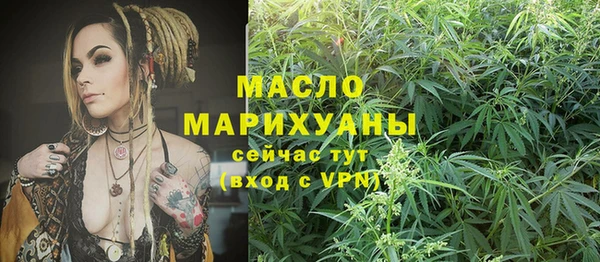 марихуана Алексеевка