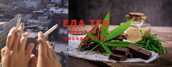 марихуана Алексеевка