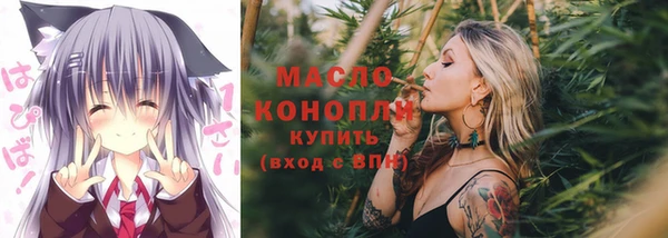 марихуана Алексеевка