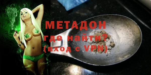 ешки Алексин