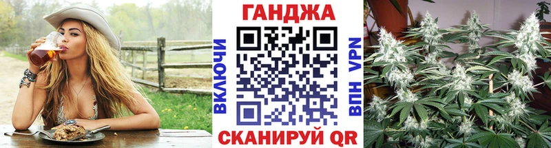 Марихуана план  Катайск 